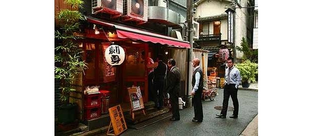 「ネヂ餃子食堂」