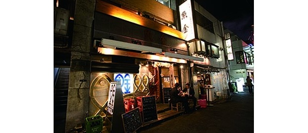 「鱈腹　魚金」