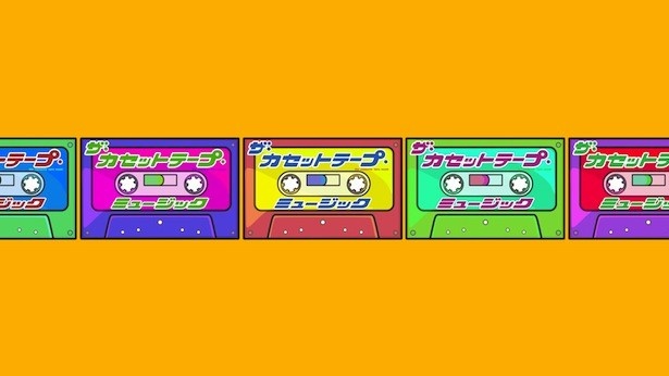 一筋縄ではいかないユニコーンの魅力に迫る