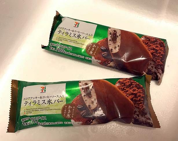 ティラミスケーキに使用されるマルサラワインが使用された本格派
