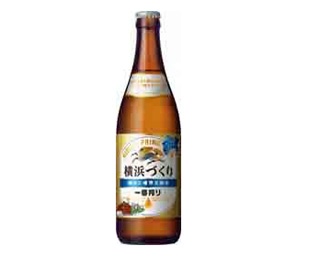 今年も発売！キリンビール｢一番搾り 横浜づくり｣でおいしく盛り上がろう！