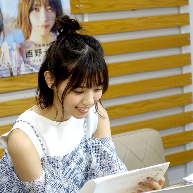 西野七瀬がTwitterに寄せられた質問に答えた