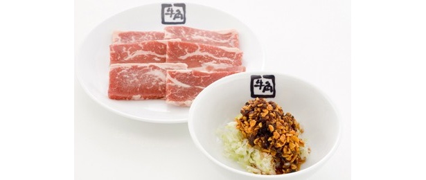 【写真】こんなセットで提供されます