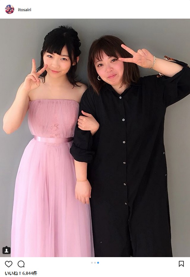 細すぎるウエストにも注目が集まっている
