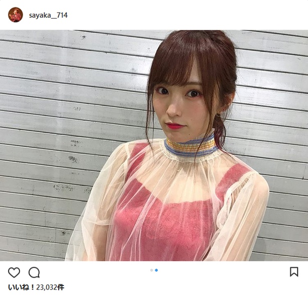 いつもと違うメークにファンも歓喜