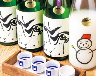 店主がそろえるマニアックな酒を週替りで！京都の人気日本酒バル「サケホール 益や」