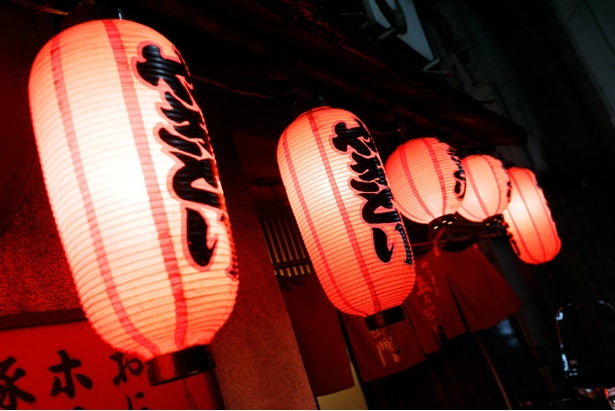 五右衛門 / 店先の提灯