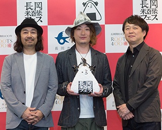 いきものがかり山下穂尊がスペシャルナビゲーター！新潟県で「長岡米百俵フェス」開催決定