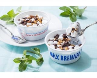 セブンイレブンからマックスブレナーのチョコミン党必見アイスが発売