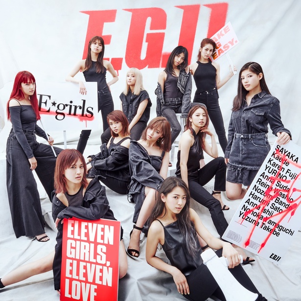 ニューアルバム「E.G.11」【2CD】は、5/23(水)より3800円(税別)で発売