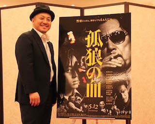 コンプライアンスに真っ向から挑んだ映画「孤狼の血」 白石和彌監督の男気インタビュー