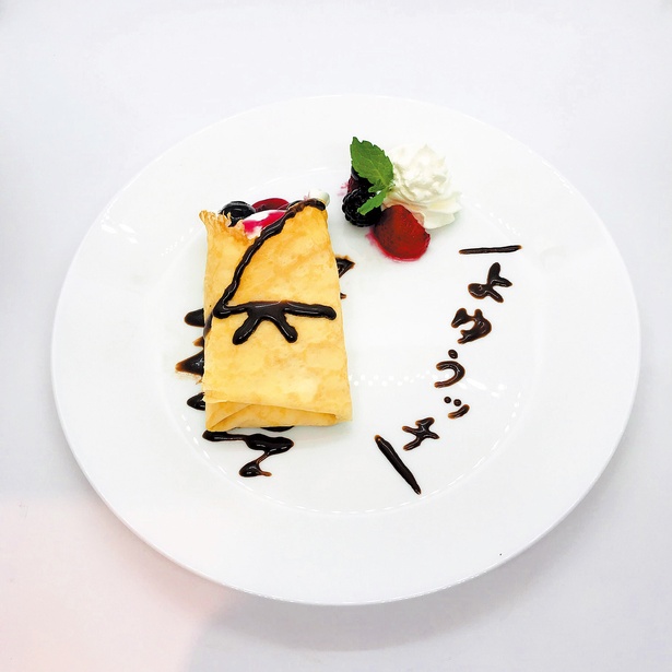 「ユリのブルーベリークレープ」(950円)