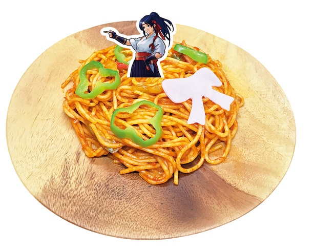 「香澄のナポリタン」(950円)
