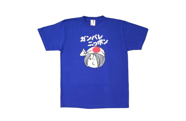 鬼太郎は古風に応援！