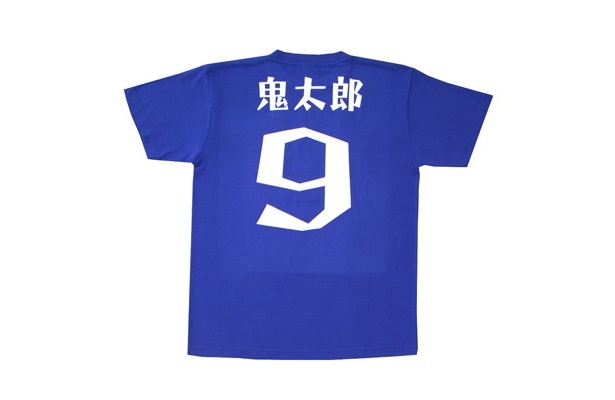 鬼太郎のネーム入りなのがイカします
