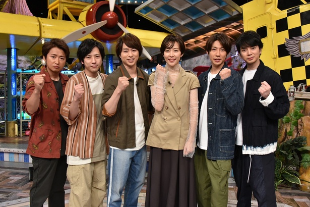 「嵐にしやがれ」“デスマッチ”に木村佳乃参戦!
