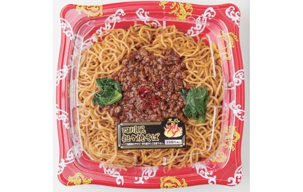 黒酢がしっかり効いて濃い味付けの挽肉がポイントの「四川風担々焼きそば」(398円)/ローソン