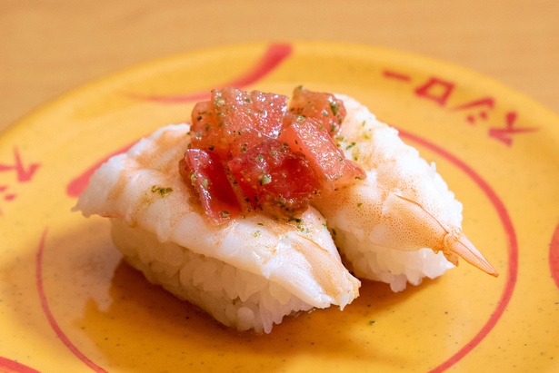 えびトマトバジル(税抜100円)