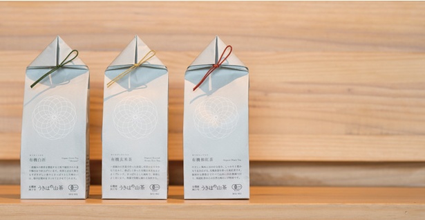 うきはの山茶 / 「プレミアム有機白折」(648円)など、うきはの山茶ブランドはすべて有機JAS認定