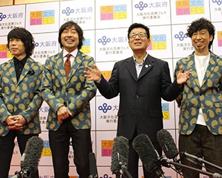 結成30周年を迎えたウルフルズのライブでキックオフ！「大阪文化芸術フェス2018」記者発表