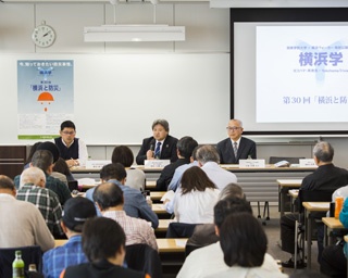第31回「横浜学」で、横浜とフランスのつながりについて学ぼう！