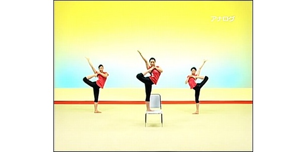 身体、柔らかすぎ!!