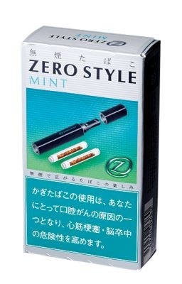 愛煙家に朗報！話題の“無煙タバコ”の感想は？