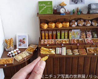直径7mmのドーナツ!?気づけばあなたも迷い込む“ミニチュア”の世界