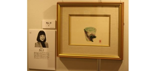 鳩山幸さんの作品