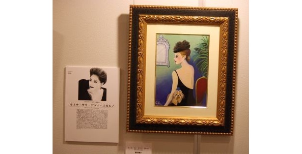 デヴィ夫人の作品