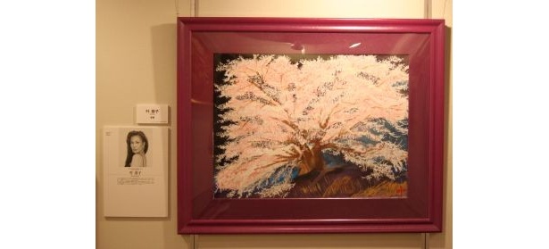 叶恭子さんの作品