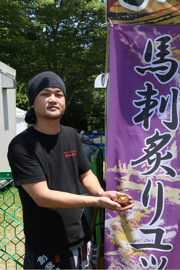 “馬串 小山商店”店舗スタッフ・波村隆光さん「おいしい熊本産馬肉を味わってください」