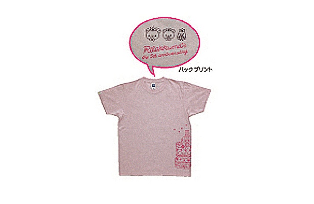 イベント限定Tシャツ（ピンク・白・黒各￥3675）。