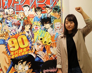 90年代のマンガを集めた「週刊少年ジャンプ展」に、96年生まれの女子大生ライターが行ってみた