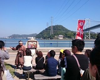壇ノ浦の合戦を紙芝居で学ぼう！歴史体感紙芝居「壇ノ浦合戦絵巻」