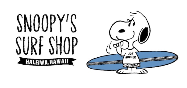 スヌーピーの公式サーフショップ Snoopy S Surf Shop がオープン ウォーカープラス