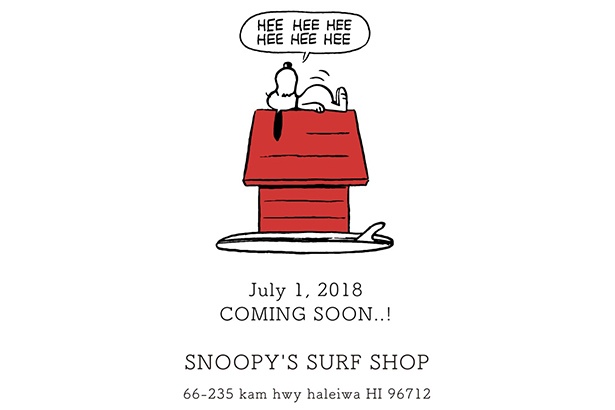 スヌーピーの公式サーフショップ Snoopy S Surf Shop がオープン キャラwalker ウォーカープラス