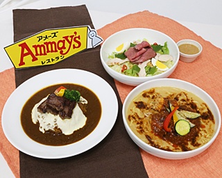 雨が降らないと食べられない！デニーズが今年もアメーズを開催する理由とは