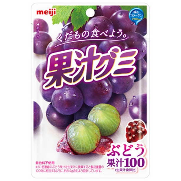 明治の大人気商品がお土産でついてくる！