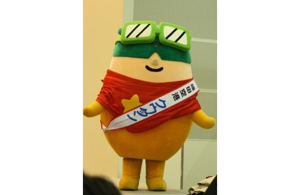 クウタン