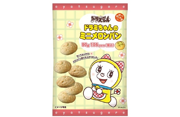 「おやつごろ。ドラミちゃんのミニメロンパン」（105円）