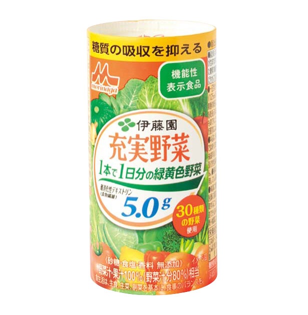 市販のスムージーと野菜ジュース40種を比較調査 飲み比べて選んだベスト3はコレ ウォーカープラス