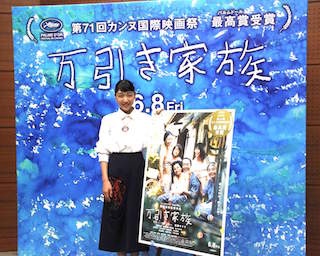 安藤サクラ、カンヌ受賞の「万引き家族」を振り返り「溢れ出す母性と母乳に戸惑いながらの撮影」