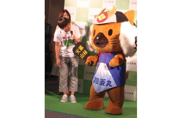 ゆるキャラに真ん中のポジションを奪われたふかわりょうさん