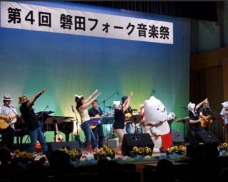 熱い歌声が磐田の街に響く！「第5回磐田フォーク音楽祭」開催