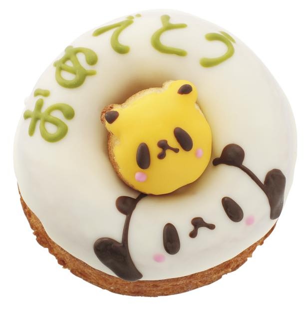 「アニマルドーナツ☆パンダ」(420円)はちょっとしたお礼にぴったり