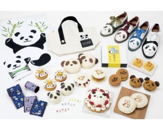 6月12日はパンダのシャンシャンの誕生日！エキュート上野の限定商品をご紹介