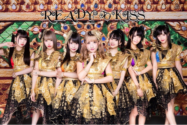「READY TO KISS」