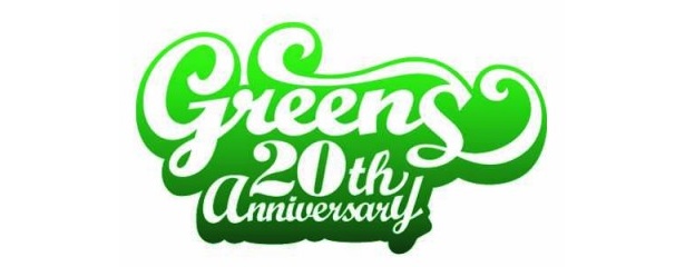関西のコンサートプロモーター、GREENSが20周年！！  アニバーサリーイベントも続々開催！