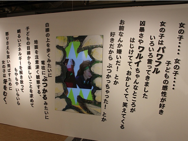 のんさんのメッセージ